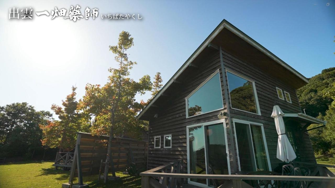 Mt Ichibata Cottage Izumo Εξωτερικό φωτογραφία