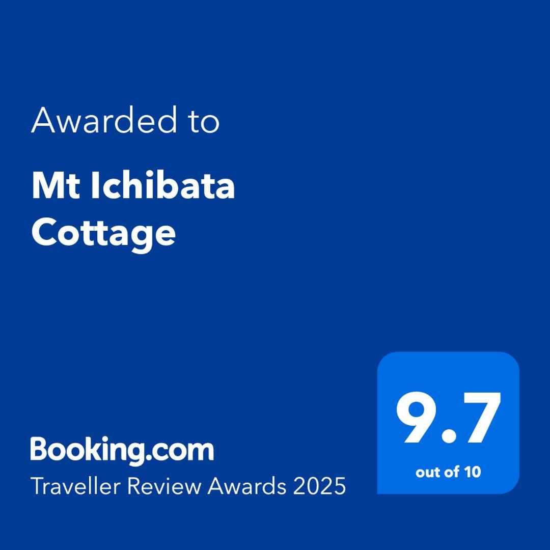 Mt Ichibata Cottage Izumo Εξωτερικό φωτογραφία